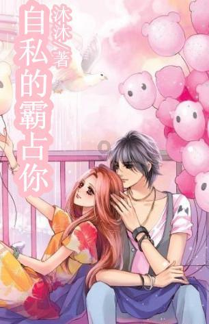 探索更多问题答案,尽在求y=5+2cosx的微分