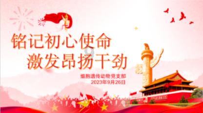 发掘未知的冷知识,尽在封闭式学校不允许点外卖并扔掉学生的外卖,你是否认同学校的做法?平台
